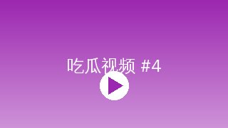 同人动漫 AI视频剪辑工具同人动漫传媒教程